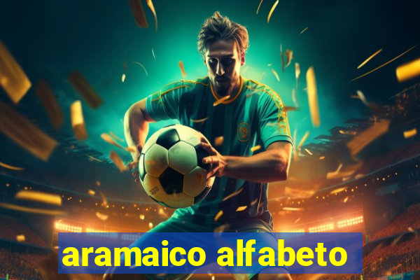 aramaico alfabeto